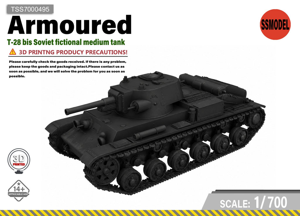 SSMODEL 1/700 T-28 bis Soviet fictional medium tank resin model kit TSS7000495