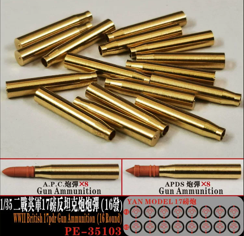 Yan Model PE-35103 1/35 WWII British 17pdr Gun Ammunition (16 Round)