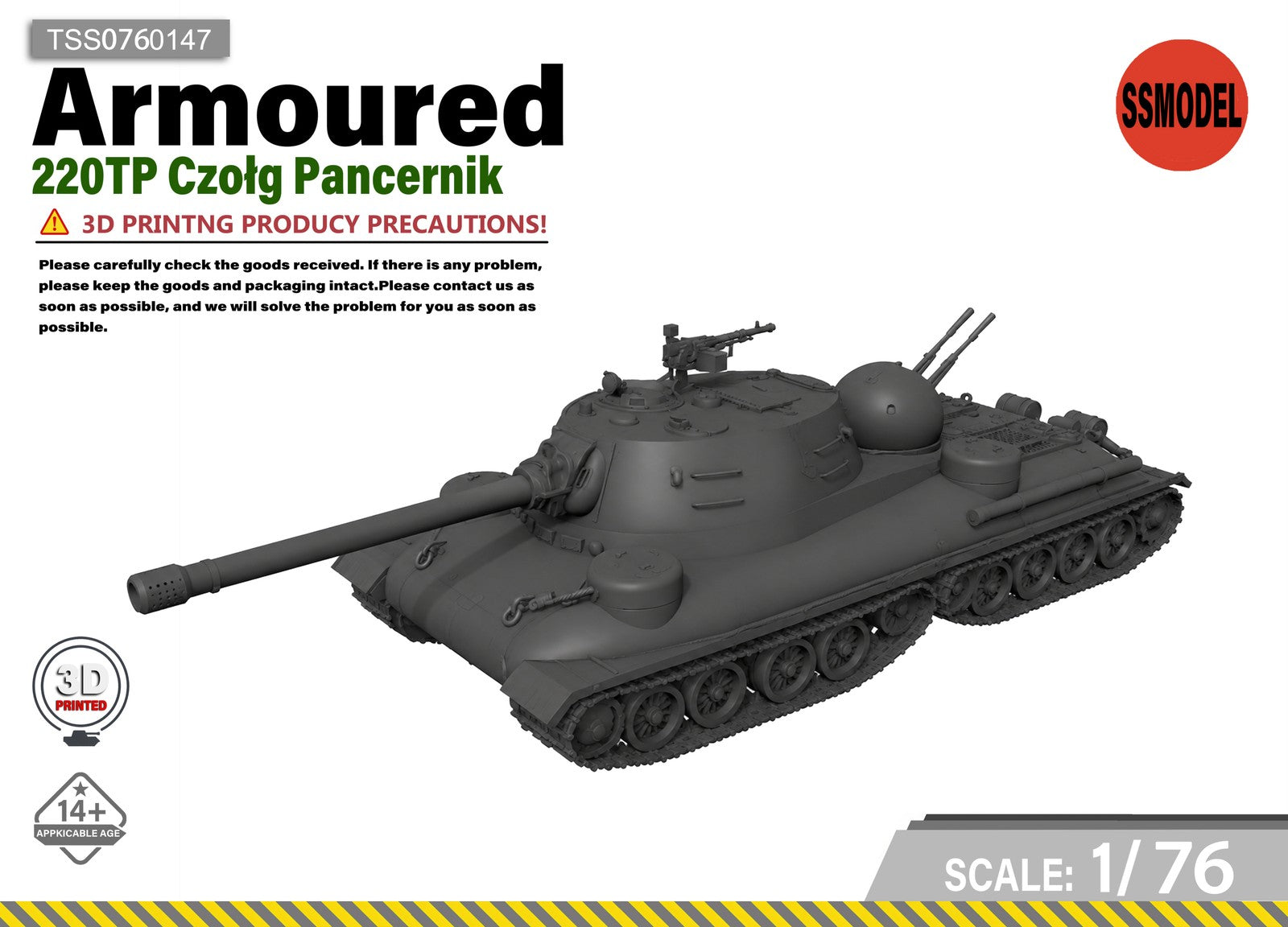 SSMODEL 1/76 220TP Czołg Pancernik Tank Resin Model Kit TSS0760147