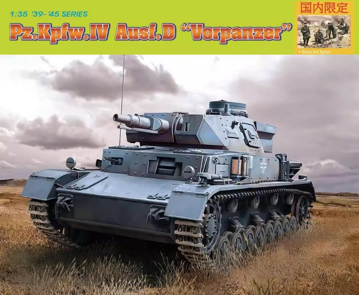 DRAGON 6981 1/35 WW.II German Pz.Kfpw.IV Ausf.D Vorpanzer limited Version