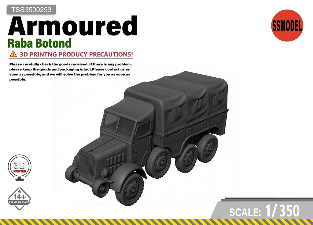 SSMODEL MODEL KIT 1/350 Raba Botond tank TSS3500253
