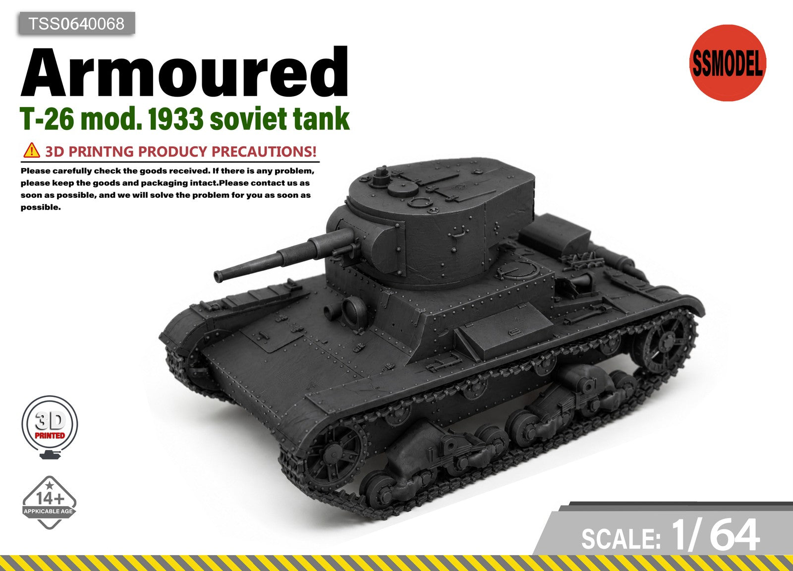 SSMODEL 1/64 T-26 mod. 1933 soviet tank Resin Model Kit TSS0640068