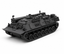SSMODEL 1/32 1/35 1/48 1/64 Bergepanzer 2 ARV Germany Tank  MODEL KIT TSS0643