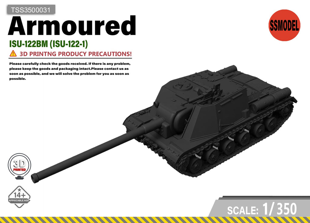 SSMODEL 1/350 ISU-122BM (ISU-122-1) Tank Resin Model Kit TSS3500031
