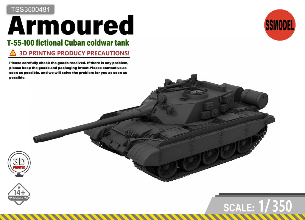 SSMODEL 1/350 T-55-100 fictional Cuban Coldwar tank resin model kit TSS3500481