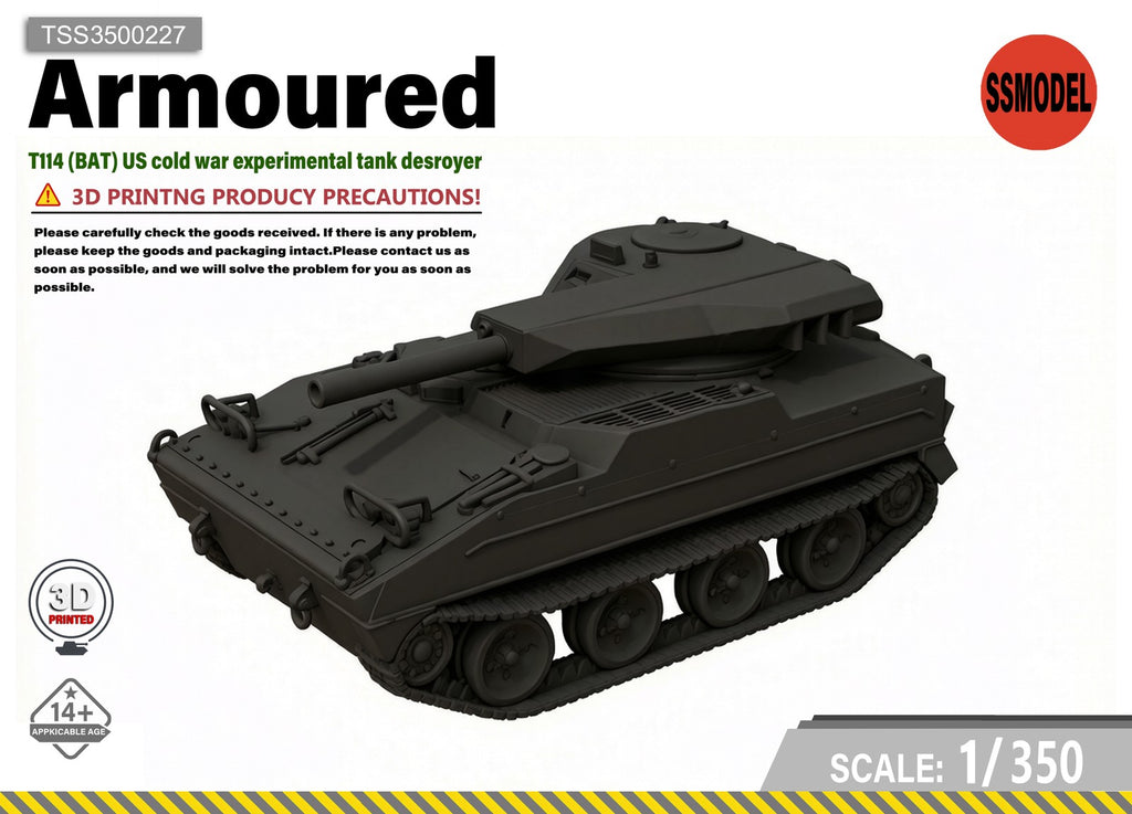 SSMODEL 1/350 T114 BAT US Cold War Experimental Tank Resin MODEL KIT TSS3500227
