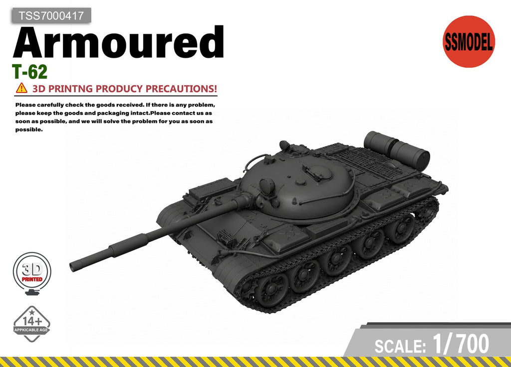 SSMODEL 1/700 T-62 tank Resin Model Kit TSS7000417
