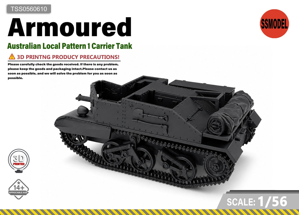SSMODEL 1/56 Australian Local Pattern 1 Carrier Tank Resin MODEL KIT TSS0560610