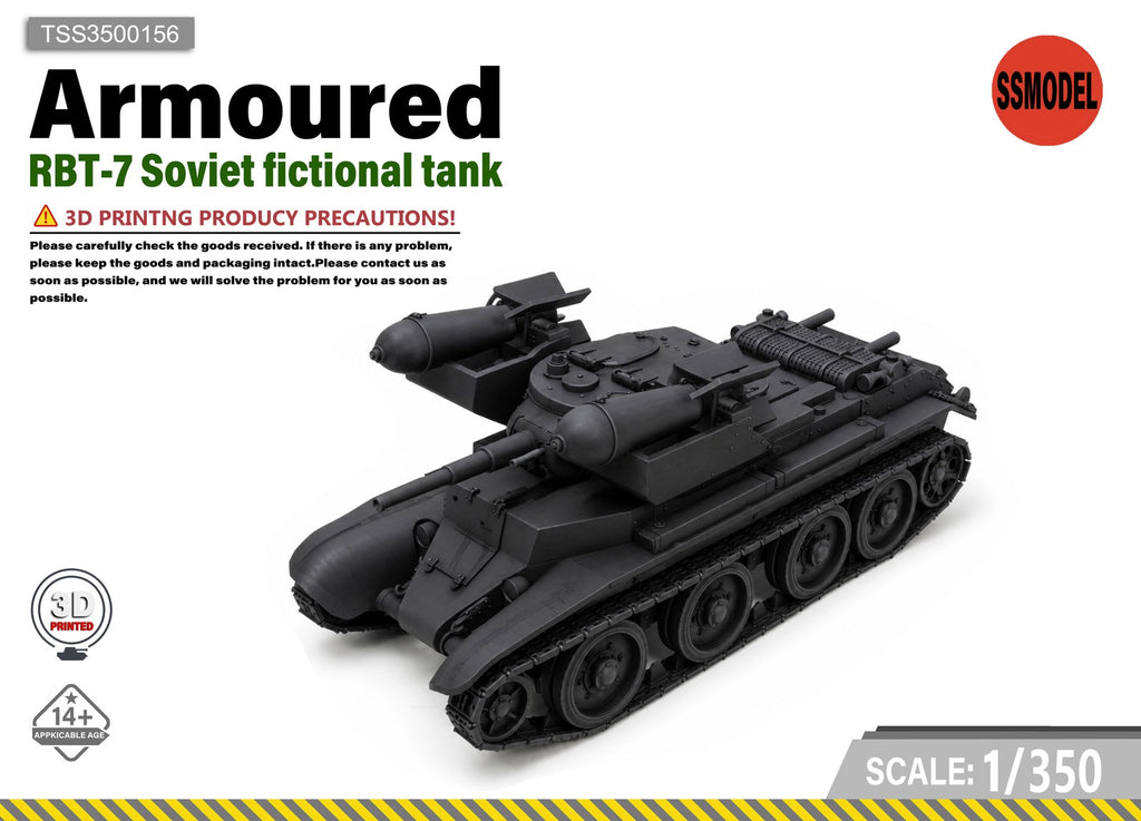 SSMODEL 1/350 RBT-7 Soviet fictional tank Resin Model Kit TSS3500156