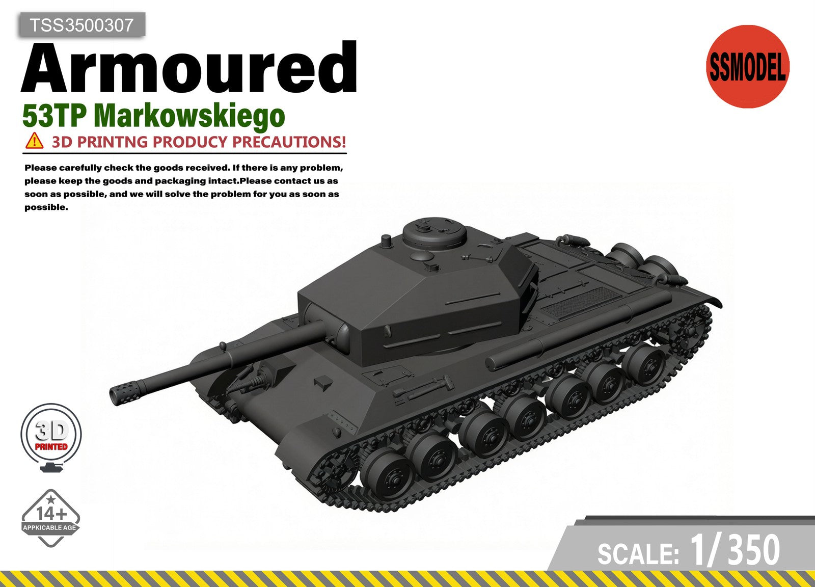 SSMODEL 1/350 53TP Markowskiego Resin Model Kit TSS3500307 — scale model kit