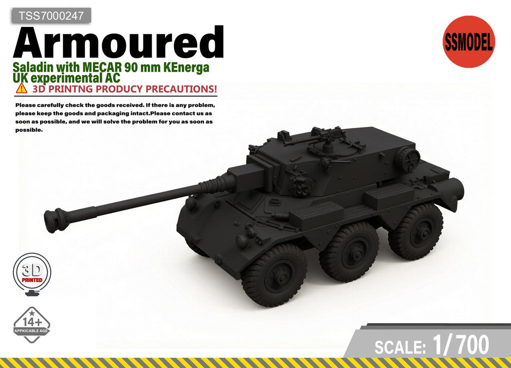 SSMODEL 1/700 Saladin UK Experimental AC Tank Resin MODEL KIT TSS7000247