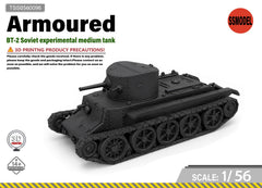 SSMODEL 1/56 BT-2 N.M. Toskin Soviet medium tank Resin Model Kit TSS0560096