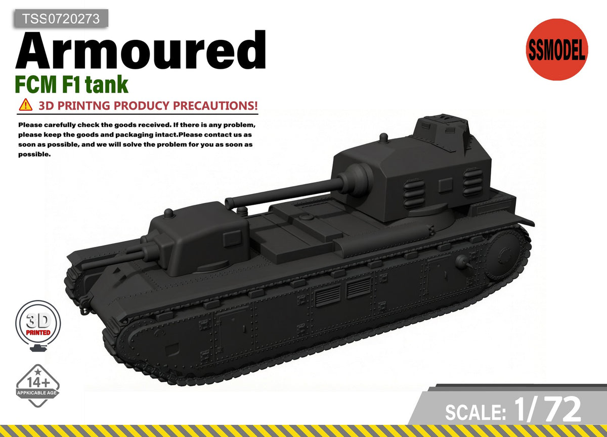 SSMODEL 1/72 FCM F1 tank Resin Model Kit TSS0720273