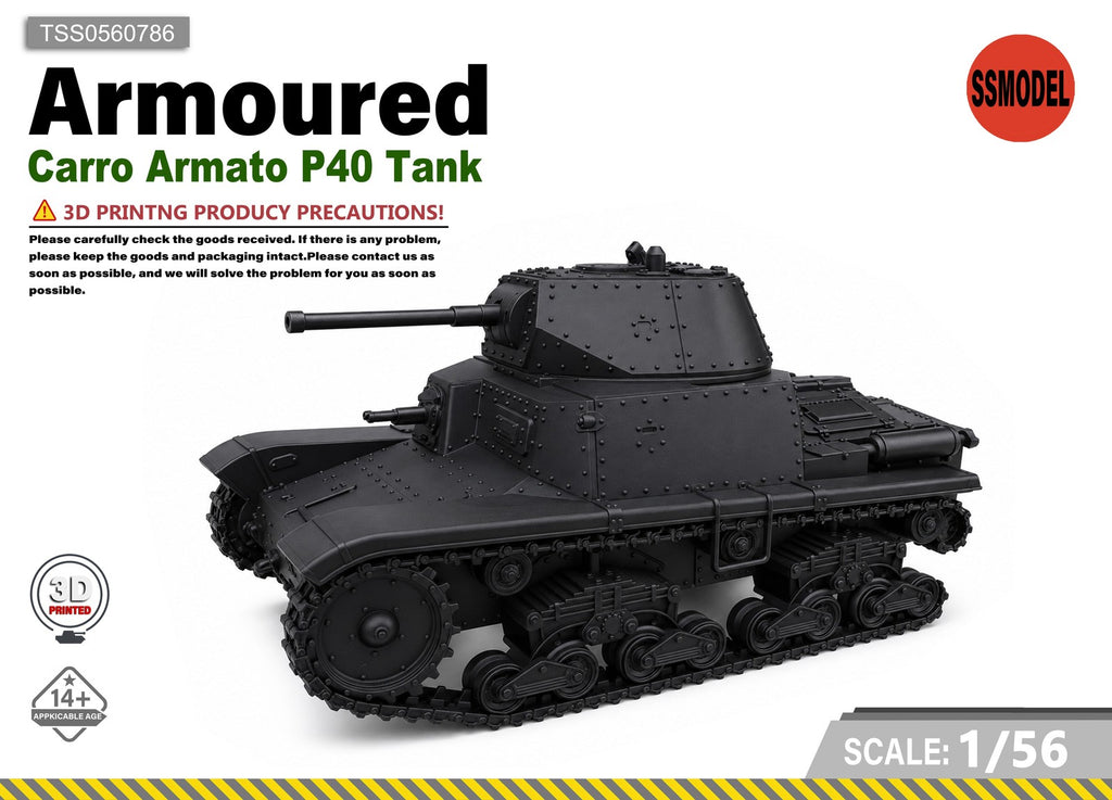 SSMODEL 1/56 Carro Armato P40 Tank Resin MODEL KIT TSS0560786