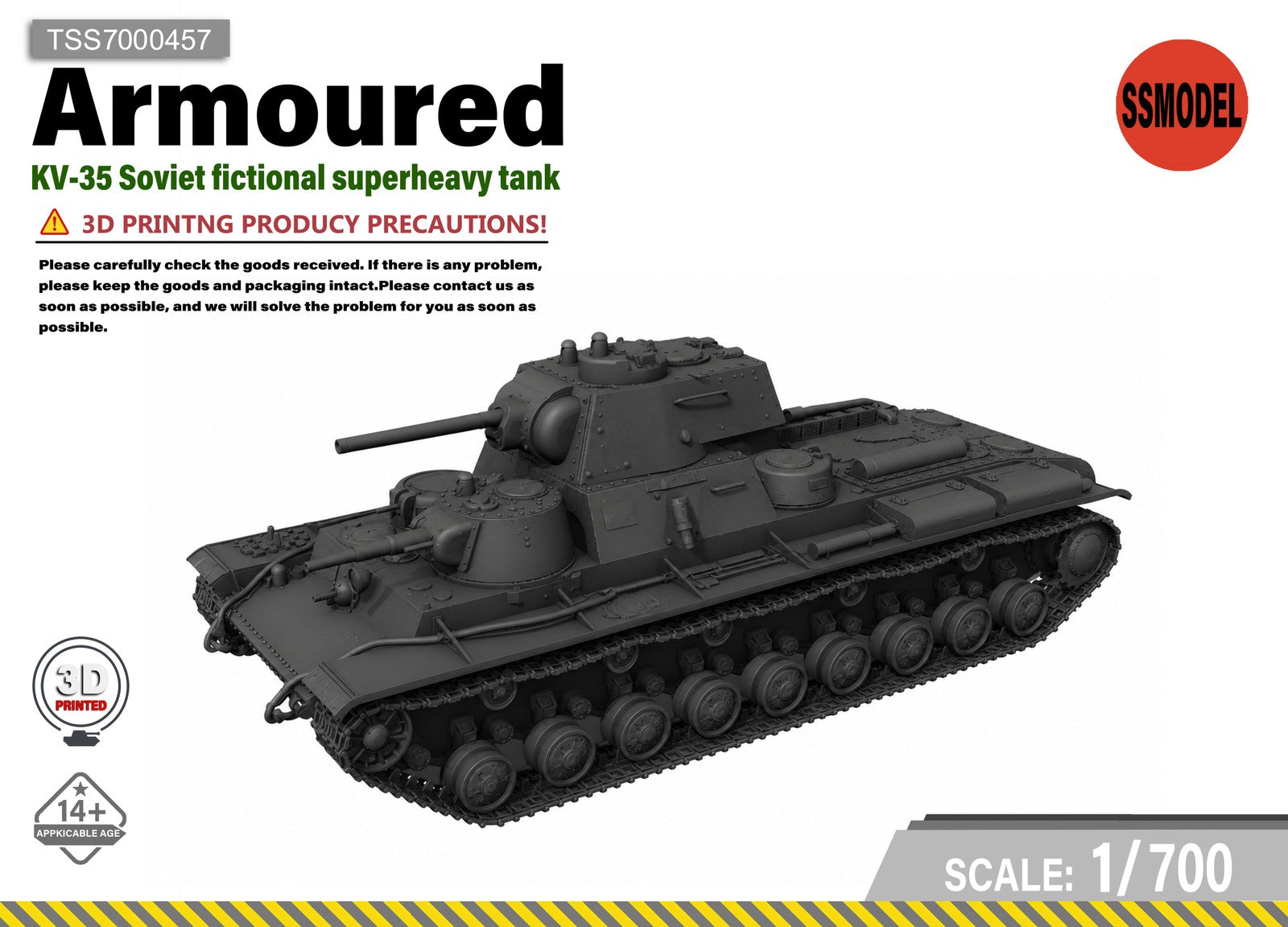 SSMODEL 1/700 KV-35 Soviet fictional superheavy tank Resin MODEL KIT TSS7000457 — scale model kit