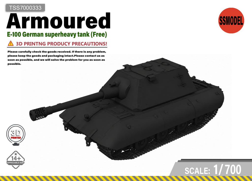 SSMODEL 1/700 E-100 German Superheavy Tank Resin Model Kit TSS7000333