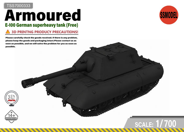 SSMODEL 1/700 E-100 German Superheavy Tank Resin Model Kit TSS7000333
