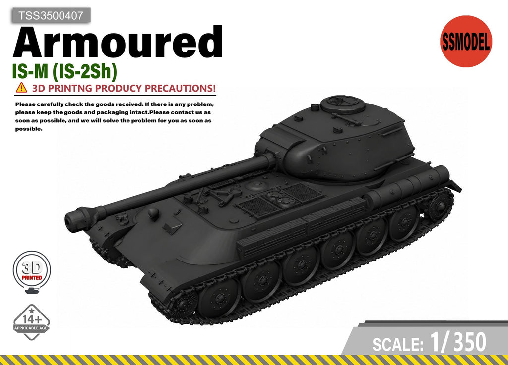 SSMODEL 1/350 IS-M (IS-2Sh) Resin MODEL KIT TSS3500407