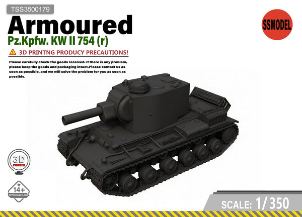 SSMODEL 1/350 Pz.Kpfw. KW II 754 (r) tank Resin Model Kit TSS3500179