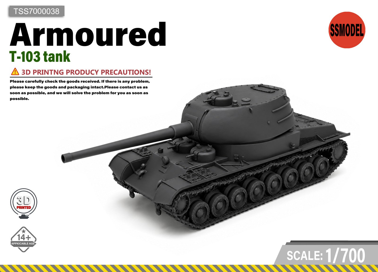 SSMODEL 1/700 T-103 Tank Resin Model Kit TSS7000038 — scale model kit