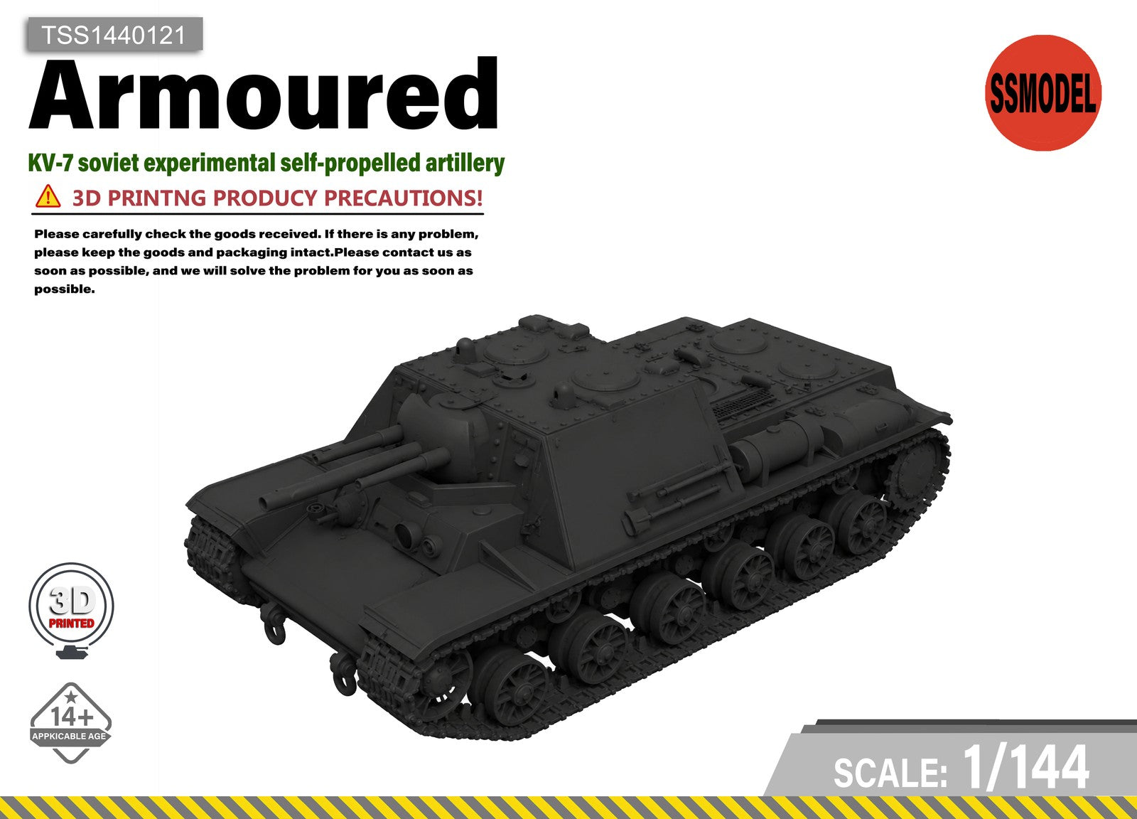 SSMODEL 1/144 KV-7 Experimental Heavy Concept AFV Scale Model Kit TSS1440121