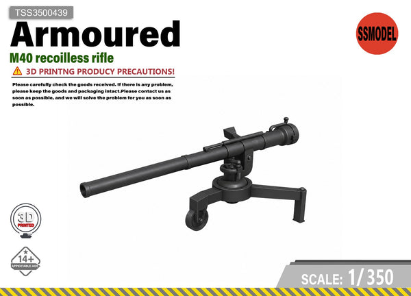 SSMODEL 1/350 M40 recoilless rifle Resin MODEL KIT TSS3500439