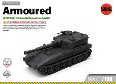 SSMODEL 1/100 VK 2.01 "Nelke" (2S1 Gvozdika) German Resin Model Kit TSS1000426