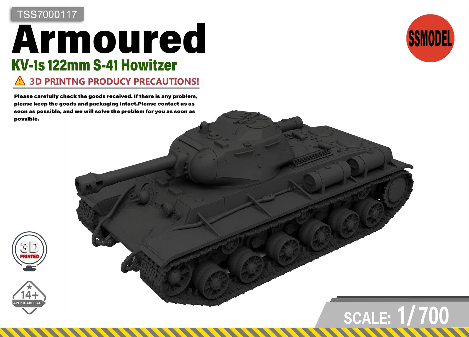 SSMODEL 1/700 KV-1s 122mm S-41 Howitzer Tank Resin Model Kit TSS7000117 — scale model kit