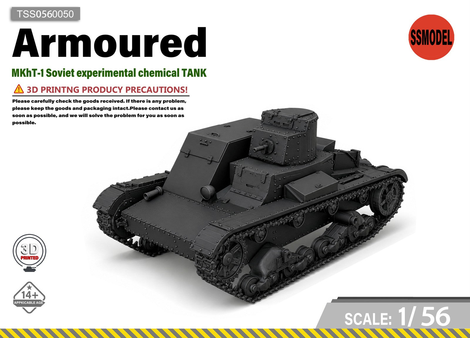 SSMODEL 1/56 MKhT1 Soviet experimental khemical tank Resin Model Kit TSS0560050