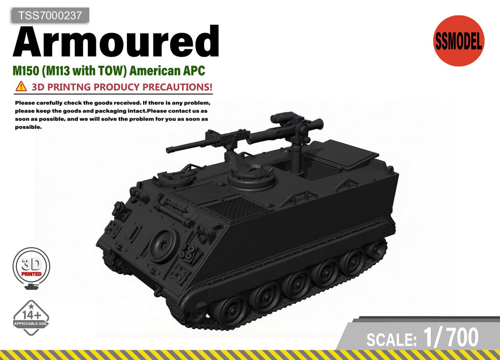 SSMODEL 1/700 M150 (M113 with TOW) American APC Resin MODEL KIT TSS7000237