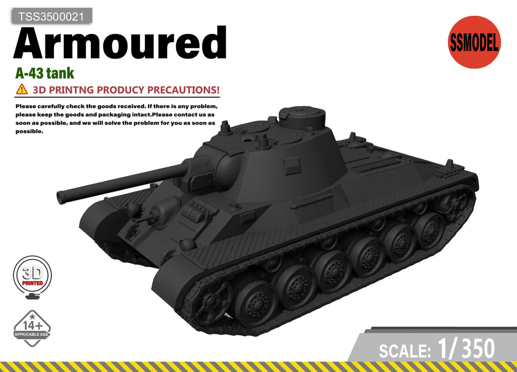 SSMODEL 1/350 A-43 Tank Resin Model Kit TSS3500021