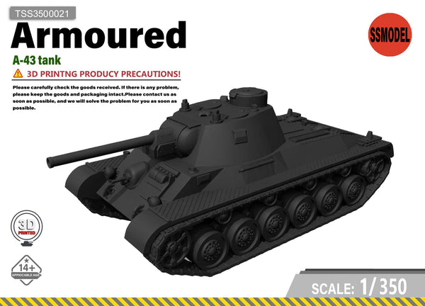 SSMODEL 1/350 A-43 Tank Resin Model Kit TSS3500021