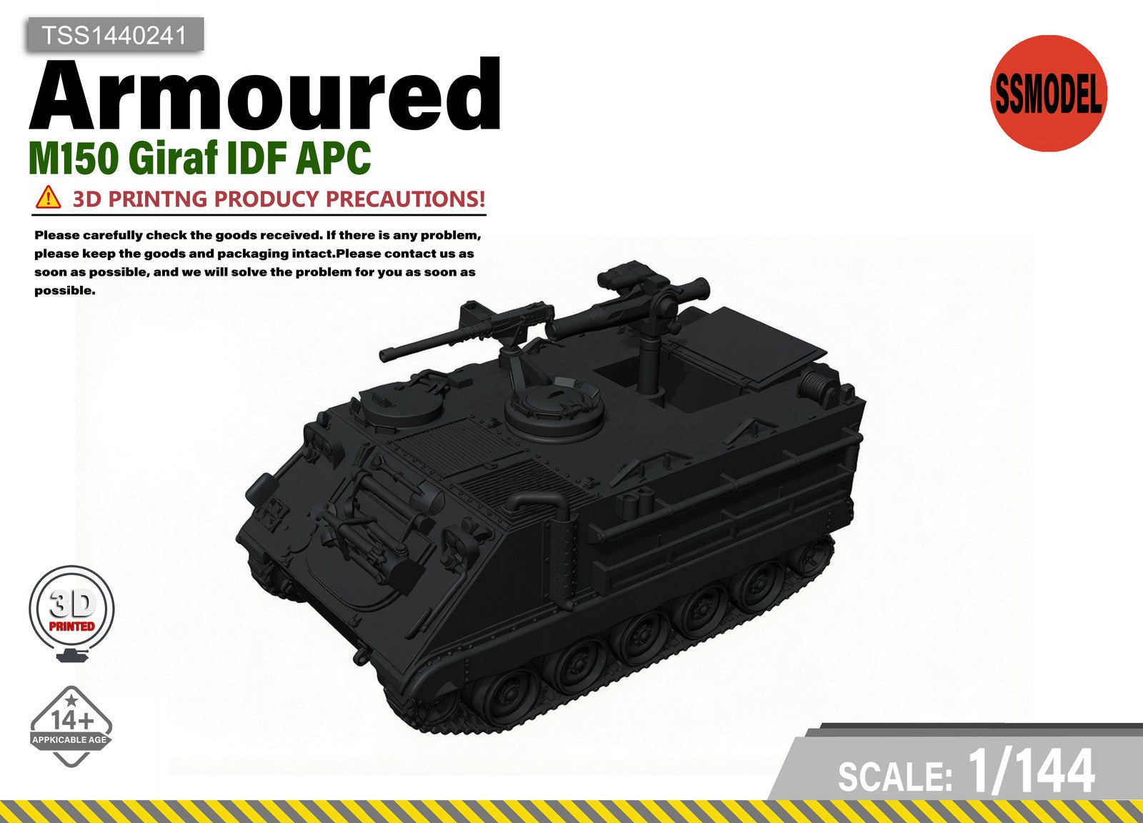 SSMODEL 1/144  Leopard 1A3 / 1A4 German coldwar MBT Resin Model Kit TSS1440541