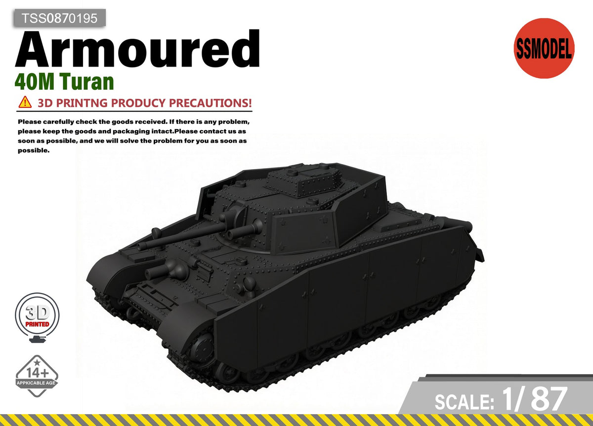 SSMODEL 1/87 40M Turan tank Resin Model Kit TSS0870195