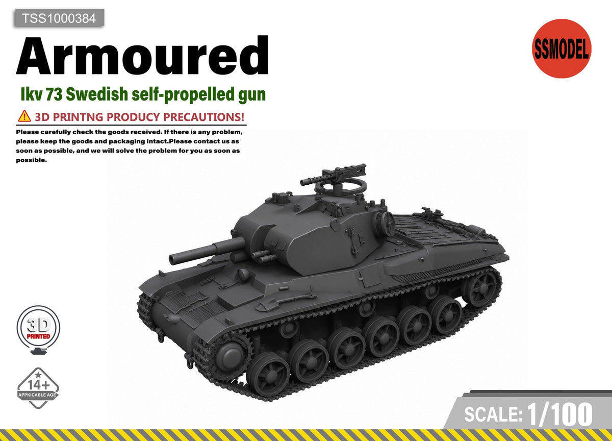 SSMODEL 1/100 Ikv 73 Swedish self-propelled gun tank resin model kit TSS1000384