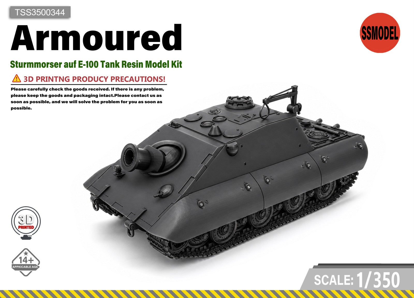 SSMODEL 1/350 Sturmmorser auf E-100 Tank Resin Model Kit TSS3500344 — scale model kit