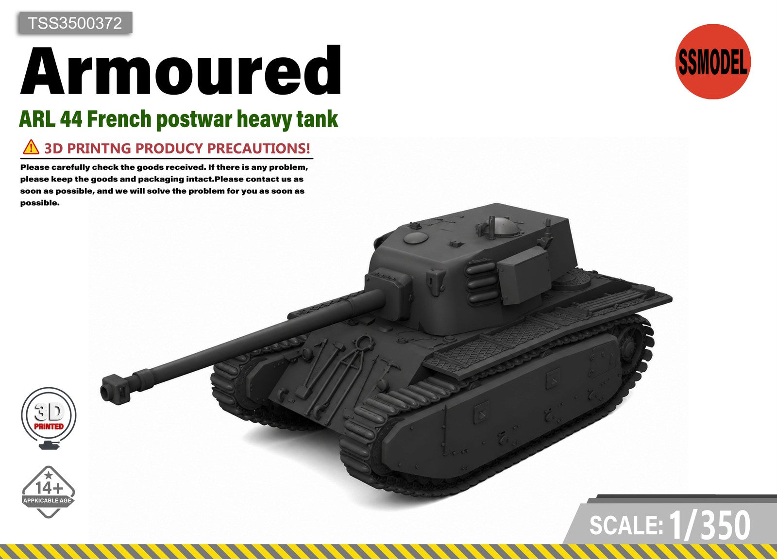 SSMODEL 1/350 ARL 44 French Postwar Heavy Tank Resin Model Kit TSS3500372 — scale model kit