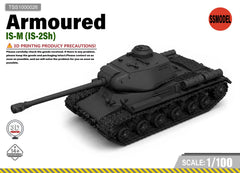 SSMODEL 1/100 IS-2 Tank Resin Model Kit TSS1000026