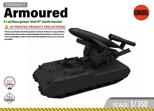 SSMODEL 1/350 V-1 auf Maus german tank Resin MODEL KIT TSS3500511
