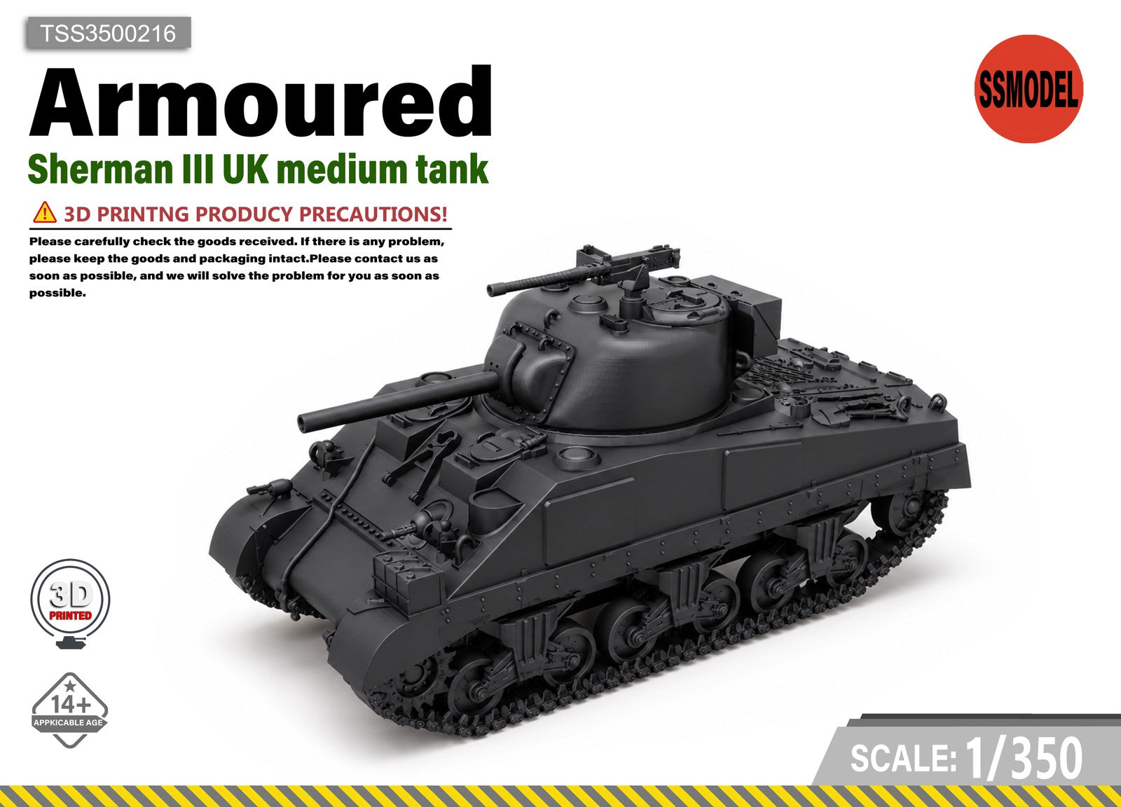 SSMODEL 1/350 Sherman III UK Medium Tank Resin MODEL KIT TSS3500216 — scale model kit