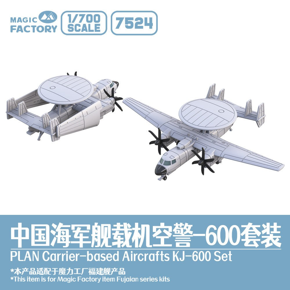 1/700 7524 Navy 3D-Printed KJ-600 Set (1x Folded Wings + 1x Extended Wings) — scale model kit