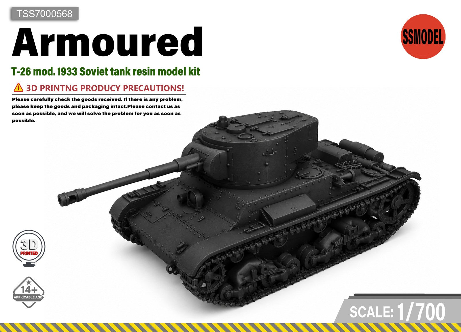 SSMODEL 1/700 T-26 mod. 1933 Soviet tank resin model kit TSS7000568 — scale model kit