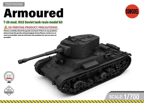SSMODEL 1/700 T-26 mod. 1933 Soviet tank resin model kit TSS7000568