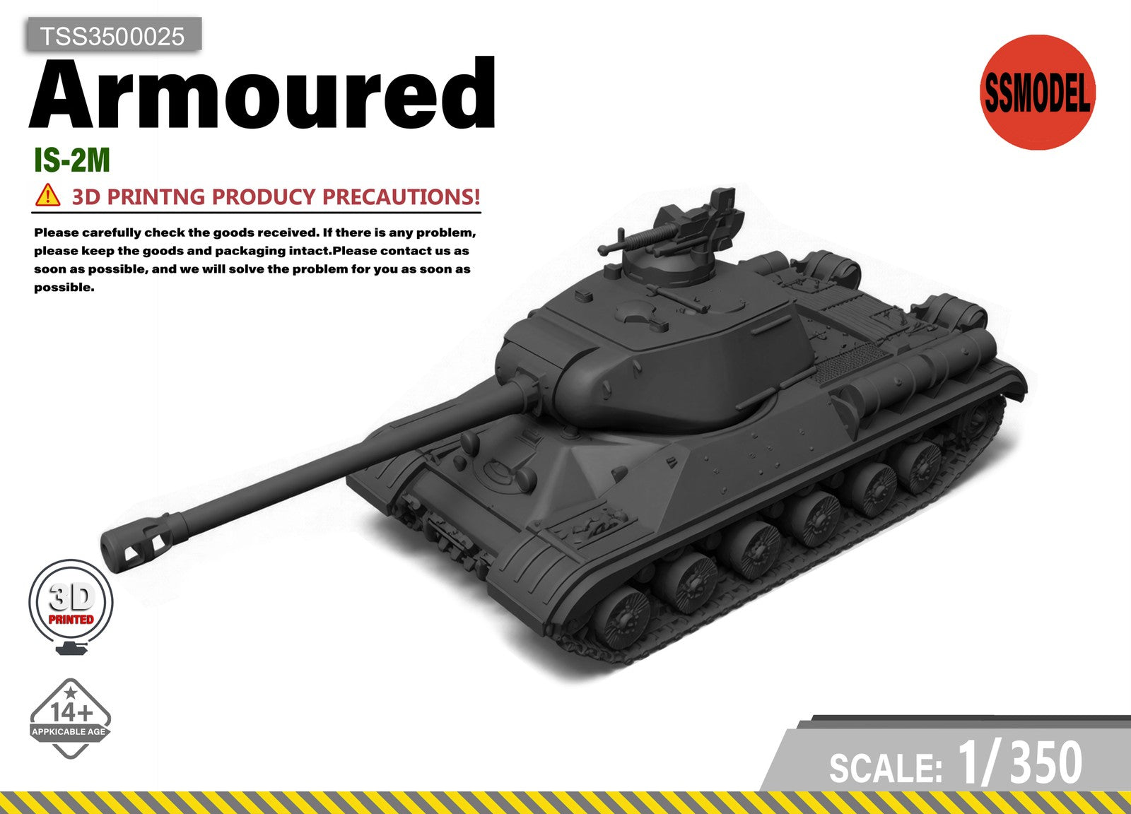SSMODEL 1/350 IS-2M Tank Resin Model Kit TSS3500025 — scale model kit