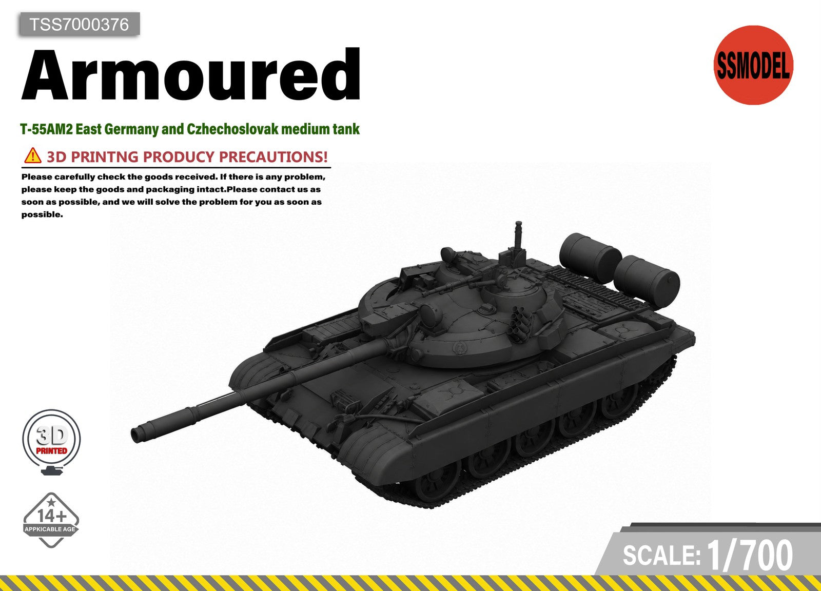 SSMODEL 1/700 T-55AM2 East Germany and Czhechoslovak medium tank resin model kit — scale model kit