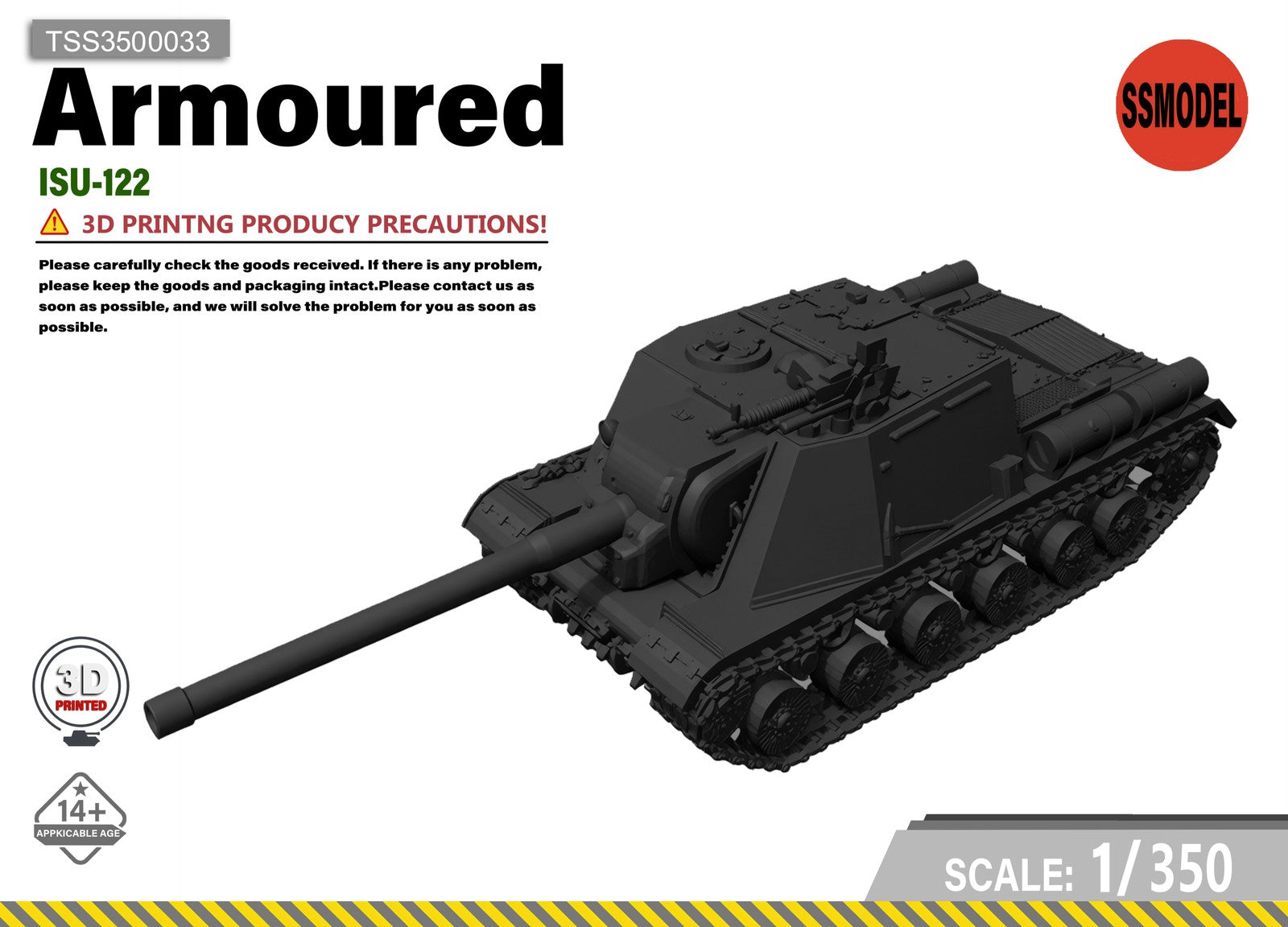 SSMODEL 1/350 ISU-122 Tank Resin Model KitTSS3500033 — scale model kit