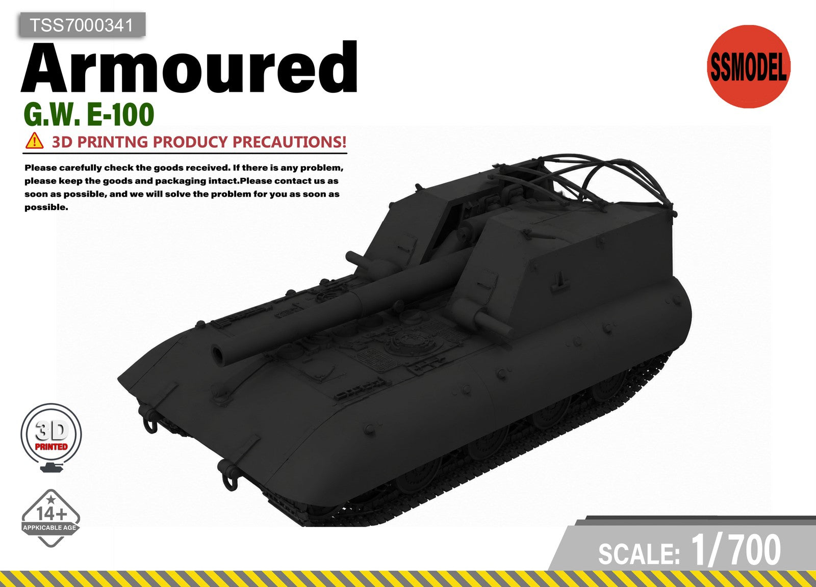SSMODEL 1/700 G.W. E-100 Tank Resin Model Kit TSS7000341 — scale model kit