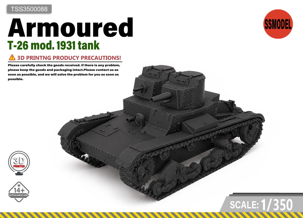 SSMODEL 1/350 T-26 mod. 1931 tank Resin Model Kit TSS3500088