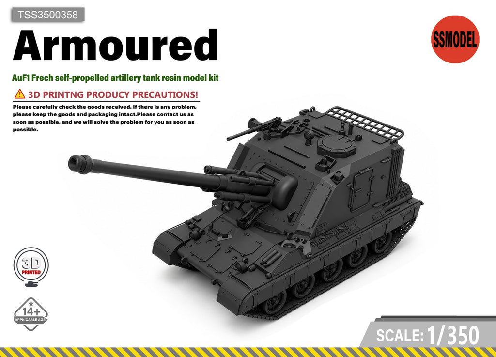 SSMODEL1/350 AuF1 Frech self-propelled artillery tank resin model kit TSS3500358