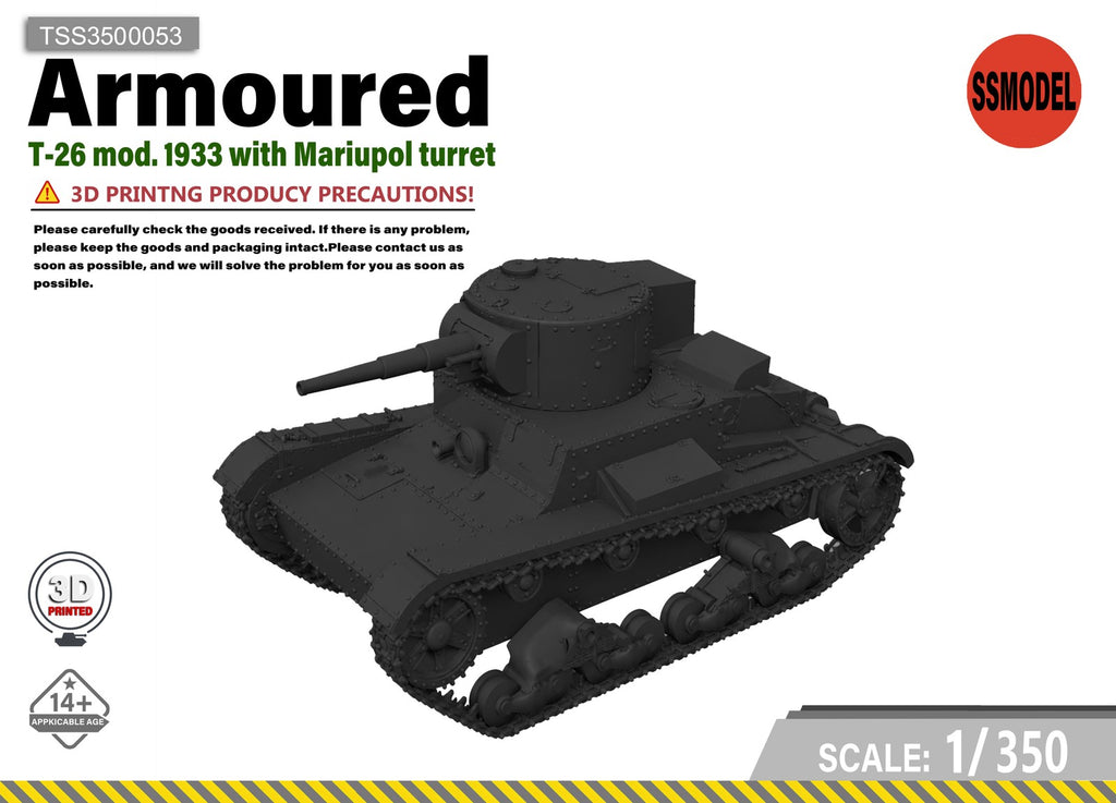 SSMODEL 1/350 T-26 mod. 1933 with Mariupol turret Resin Model Kit TSS3500053